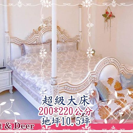 Forest Deer Black Tea Homestay Tainan Exteriör bild