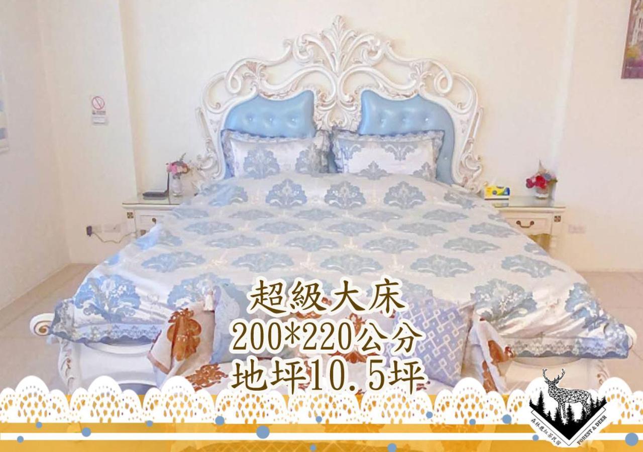 Forest Deer Black Tea Homestay Tainan Exteriör bild