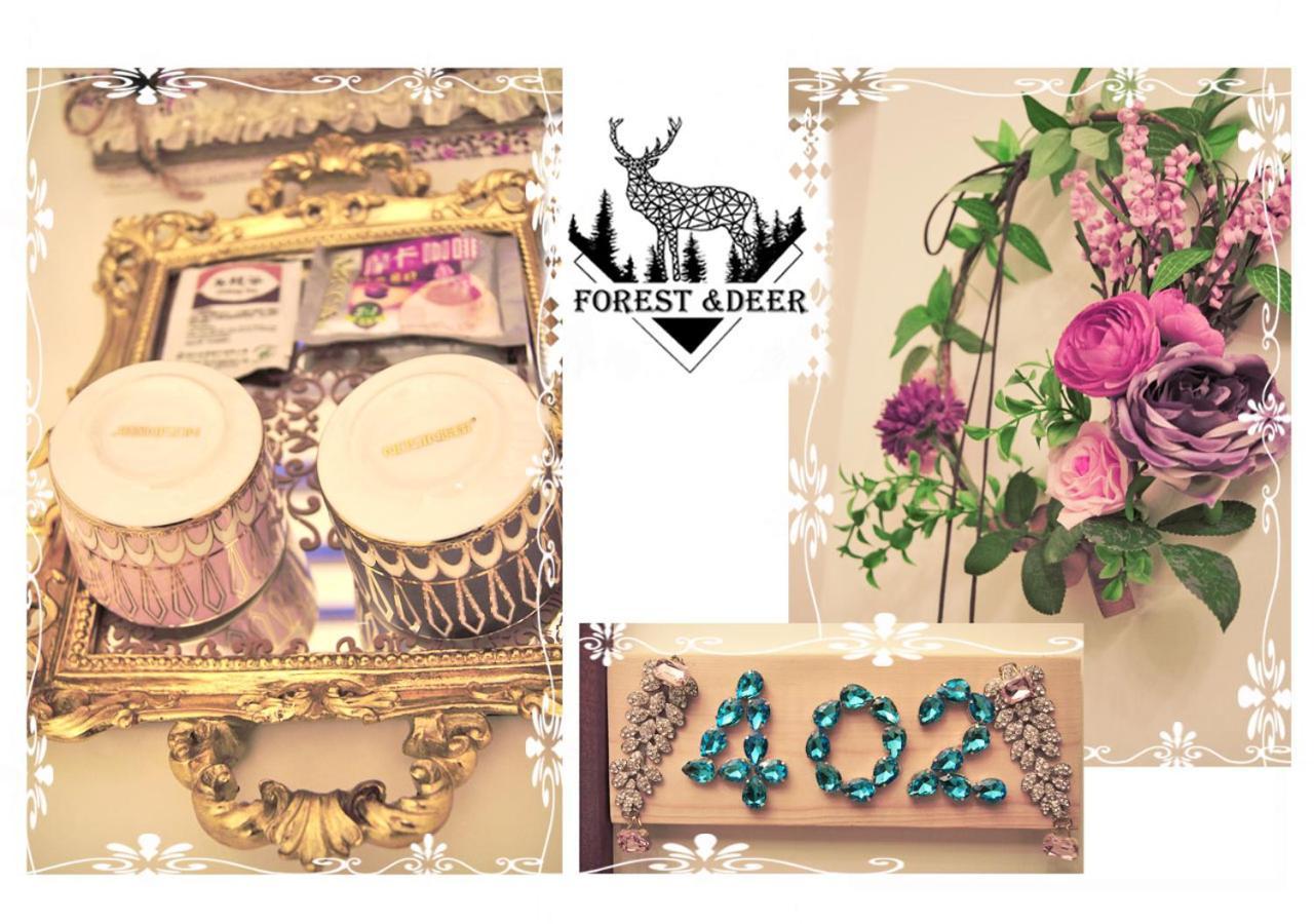 Forest Deer Black Tea Homestay Tainan Exteriör bild