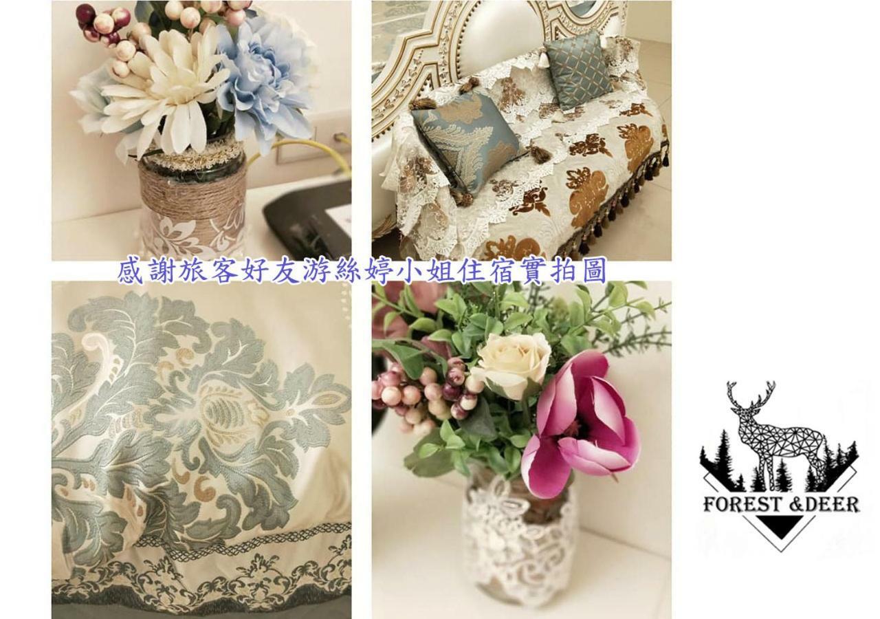 Forest Deer Black Tea Homestay Tainan Exteriör bild