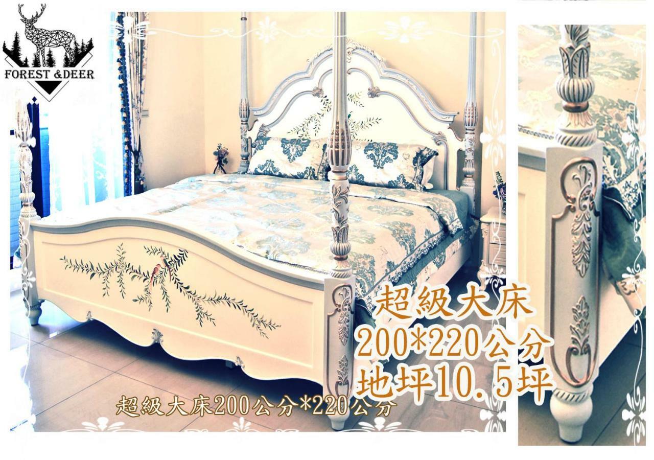 Forest Deer Black Tea Homestay Tainan Exteriör bild