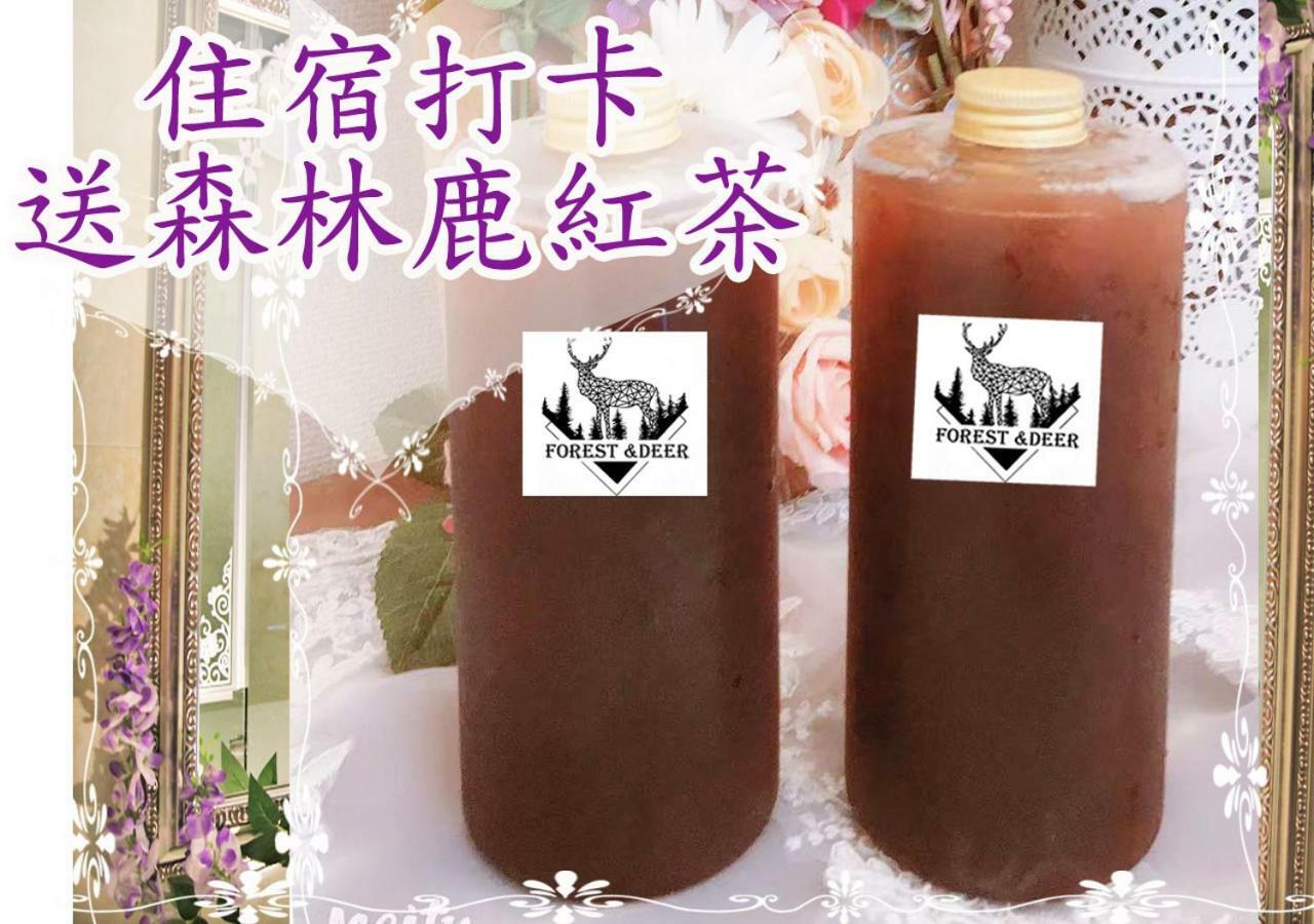 Forest Deer Black Tea Homestay Tainan Exteriör bild